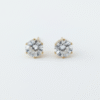 Solitaire Stud Earrings